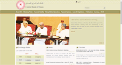 Desktop Screenshot of cbo.gov.om